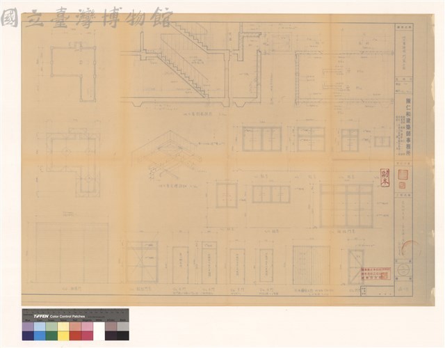 地下室詳圖 門窗立面藏品圖，第1張