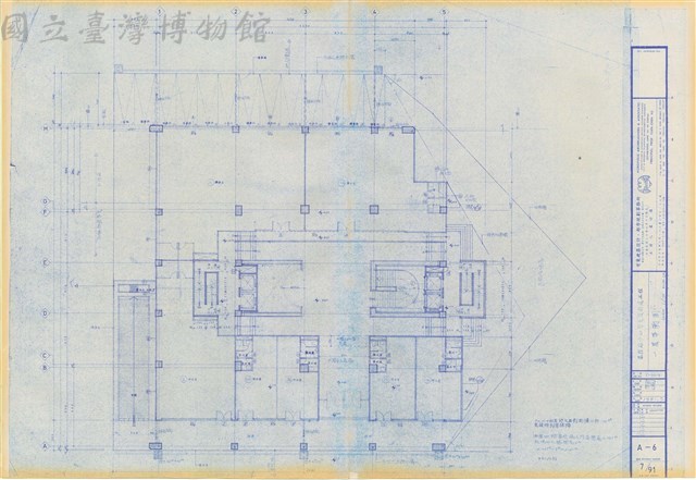 A-6  一層平面圖藏品圖，第1張