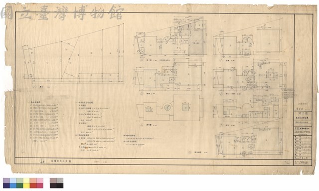 面積計算示意藏品圖，第1張