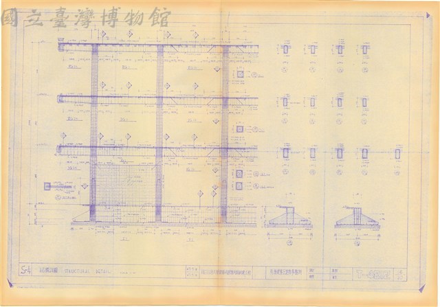 S-4結構詳圖藏品圖，第1張