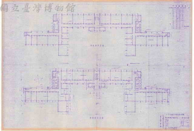 第五號辦公廳 一層二層平面圖藏品圖，第1張