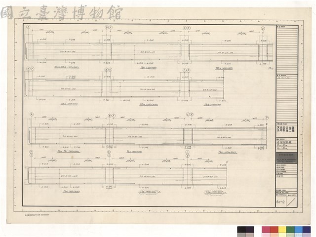  N/A藏品圖，第1張
