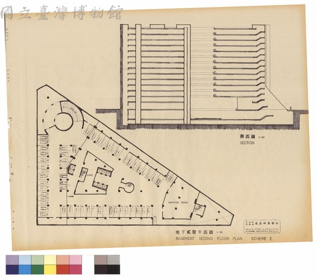 地下貳層平面圖 BASEMENT SECOND FLOOR PLAN    剖面圖SECTION藏品圖，第1張