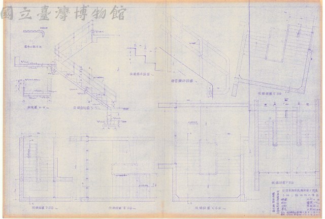 各辦公廳 扶梯結構圖藏品圖，第1張