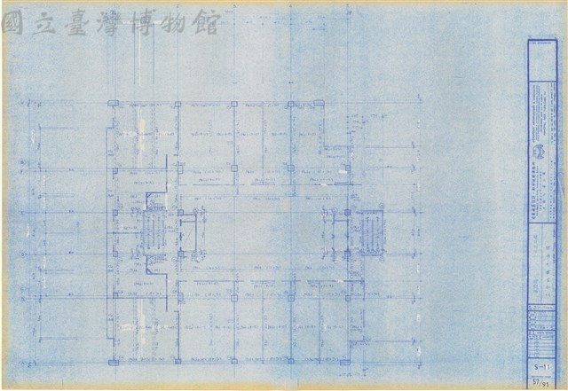S-11 十三層結構平面圖藏品圖，第1張