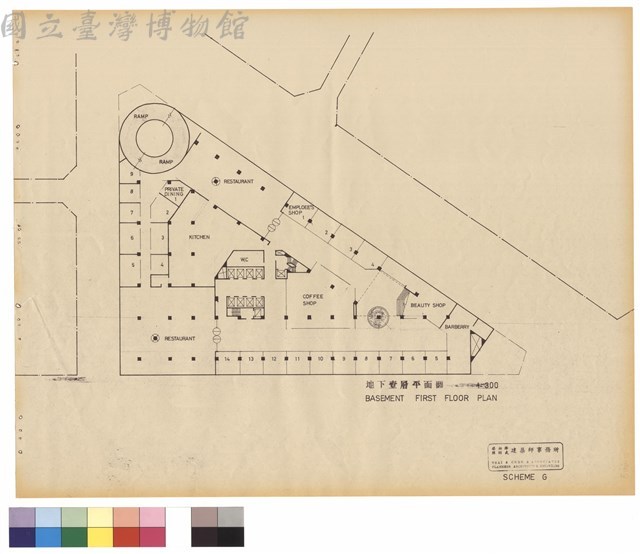 地下壹層平面圖 BASEMENT FIRST FLOOR PLAN藏品圖，第1張