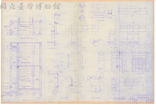 各辦公廳 更改部份詳圖藏品圖，第1張
