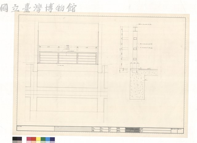N/A藏品圖，第1張