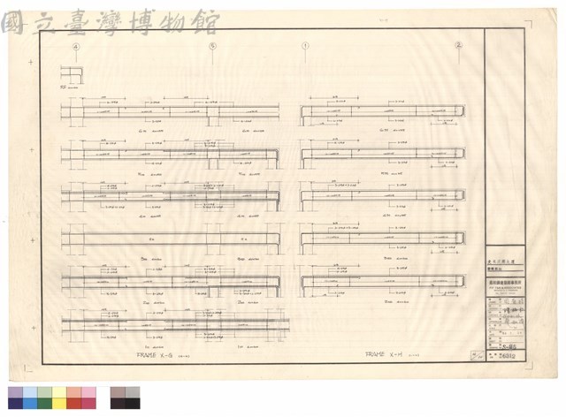FRAME X - G (4~6)    FRAME  X - H (1~2)藏品圖，第1張