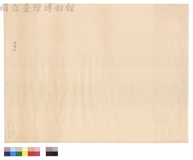 南陽街(背面）藏品圖，第1張