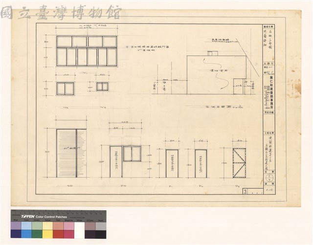 門窗詳細、左側立面圖藏品圖，第1張