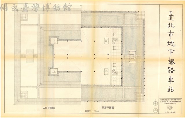 07-12 四層平面圖、五層平面圖藏品圖，第1張
