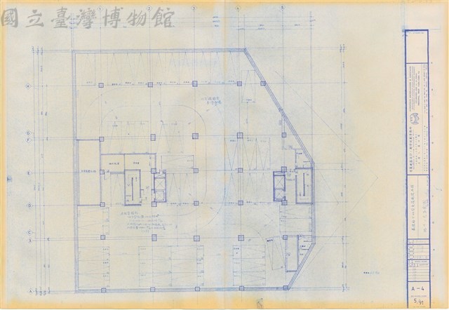 A-4 地下二層平面圖藏品圖，第1張
