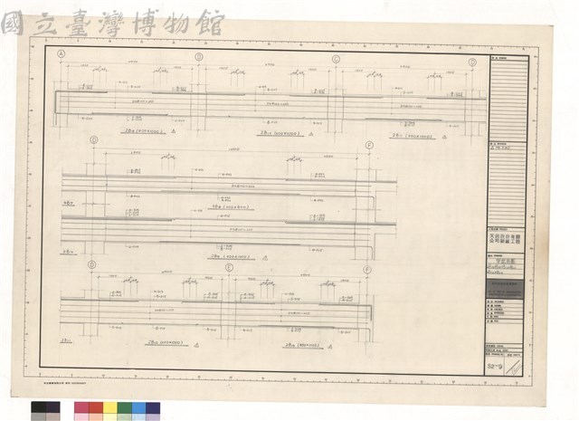N/A藏品圖，第1張