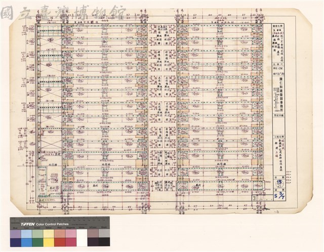 X方向(中央兩段) 地下室 壹樓 貳樓 參樓 肆樓 五樓 屋頂 基礎樓樑版配筋圖藏品圖，第1張