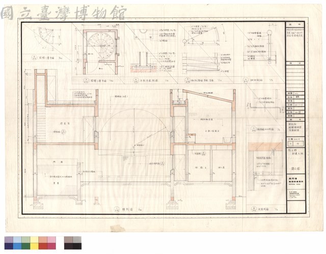 橫剖面 圓樓梯詳圖 平頂詳圖藏品圖，第1張