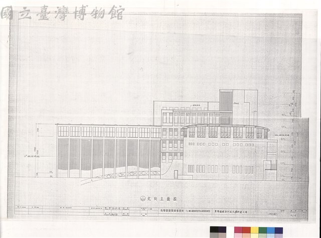 北向立面圖藏品圖，第1張