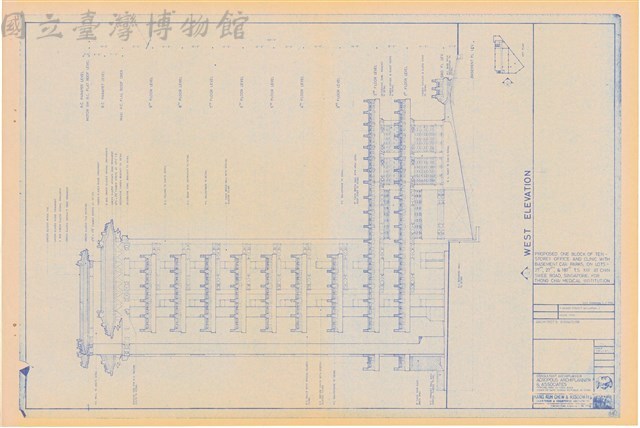 West Elevation藏品圖，第1張