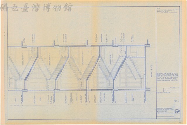 Stair Section A-A藏品圖，第1張