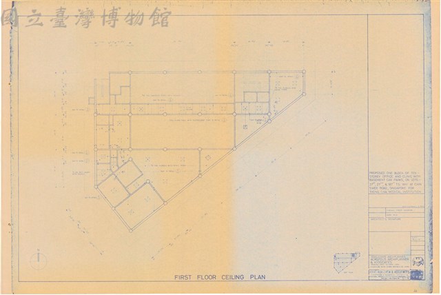 First Floor Ceiling Plan藏品圖，第1張