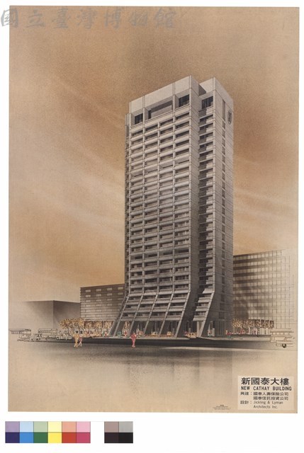 新國泰大樓 NEW CATHAY BUILDING藏品圖，第1張