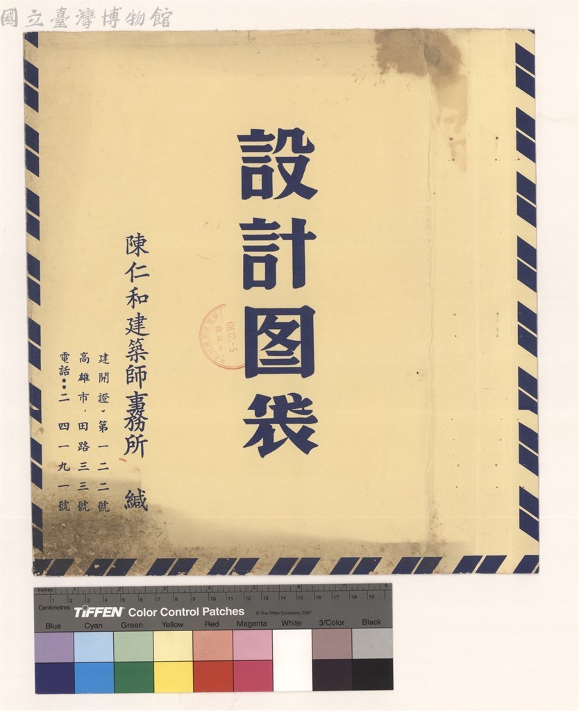 大圖瀏覽