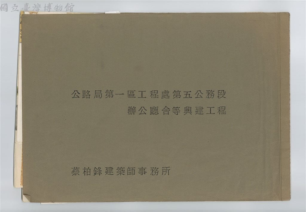 大圖瀏覽