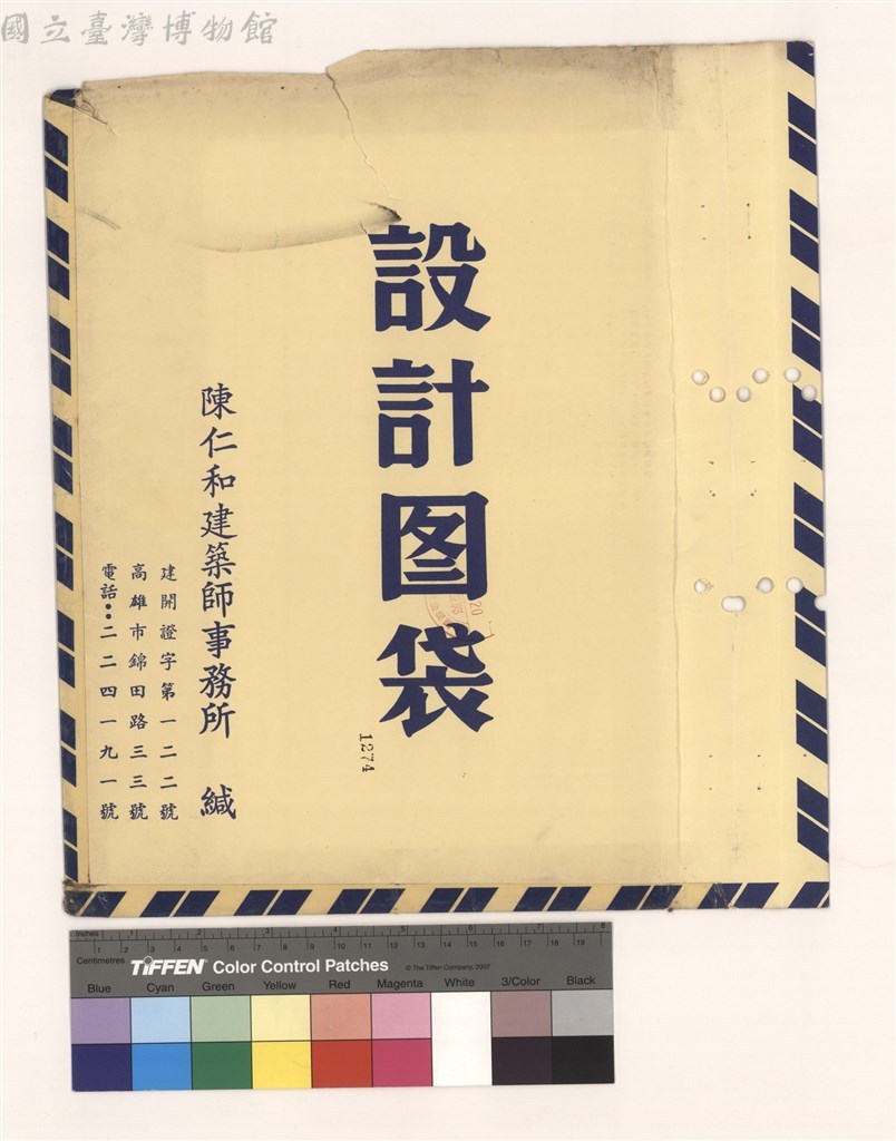 大圖瀏覽