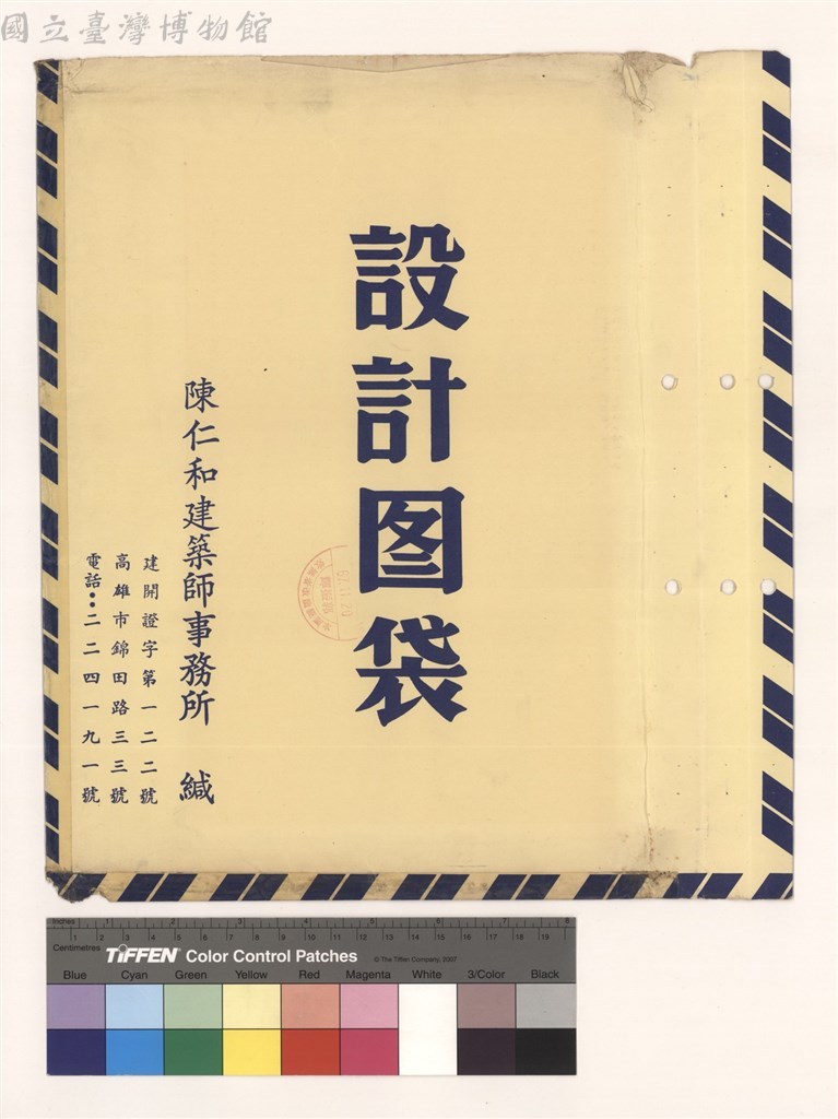 大圖瀏覽