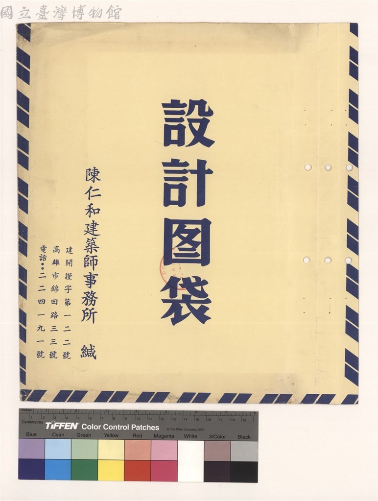大圖瀏覽