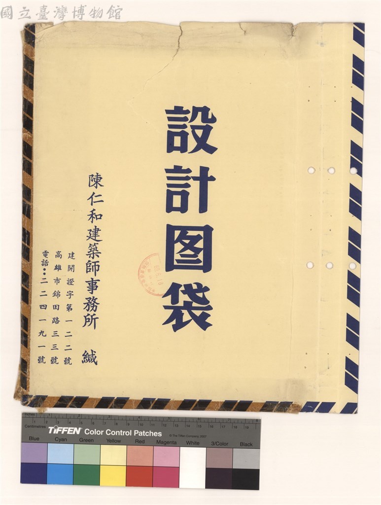 大圖瀏覽