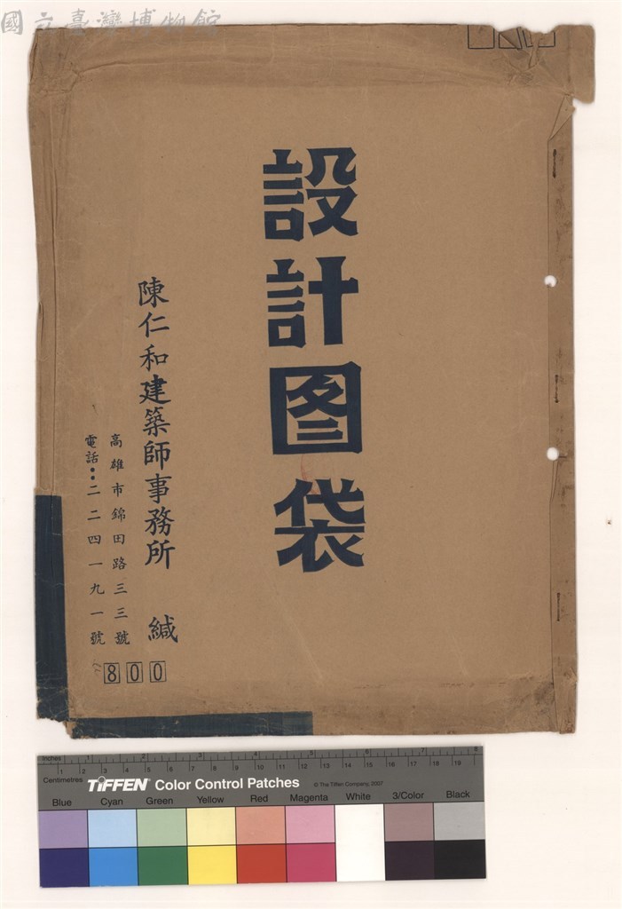 大圖瀏覽