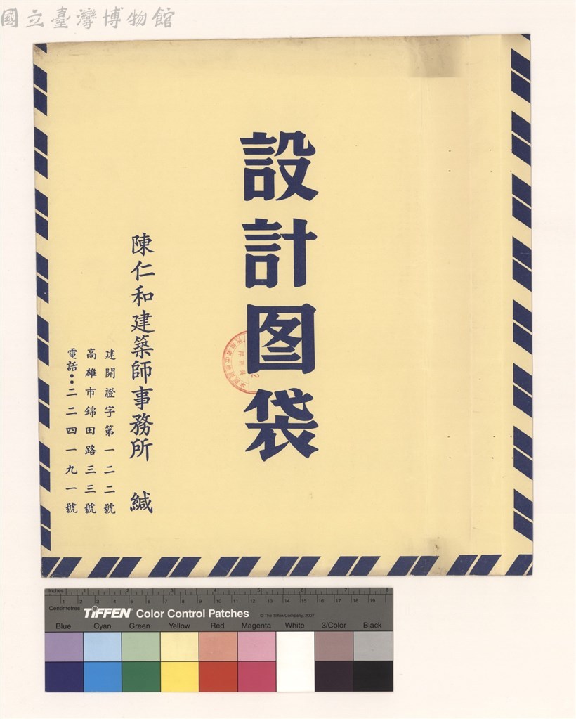 大圖瀏覽