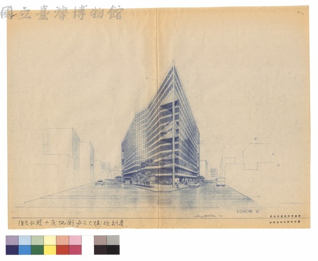 SCHEME G'藏品圖，第1張