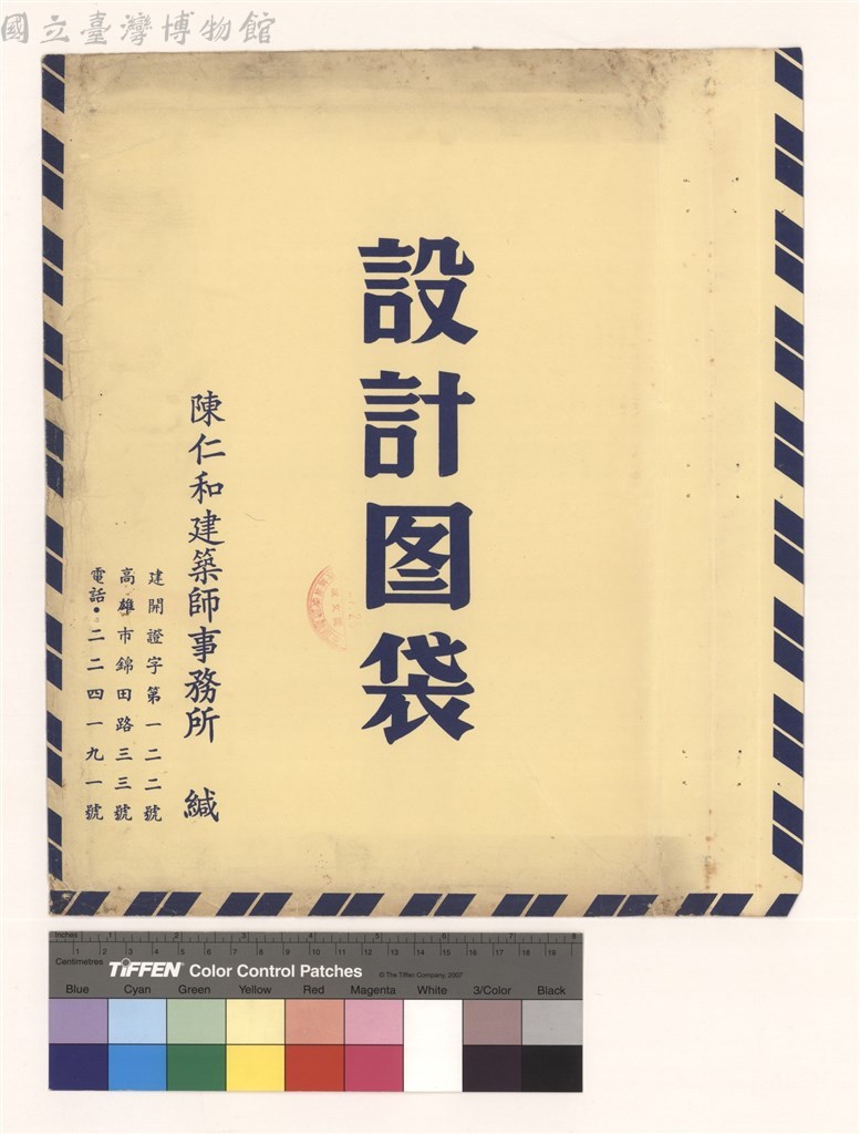 大圖瀏覽