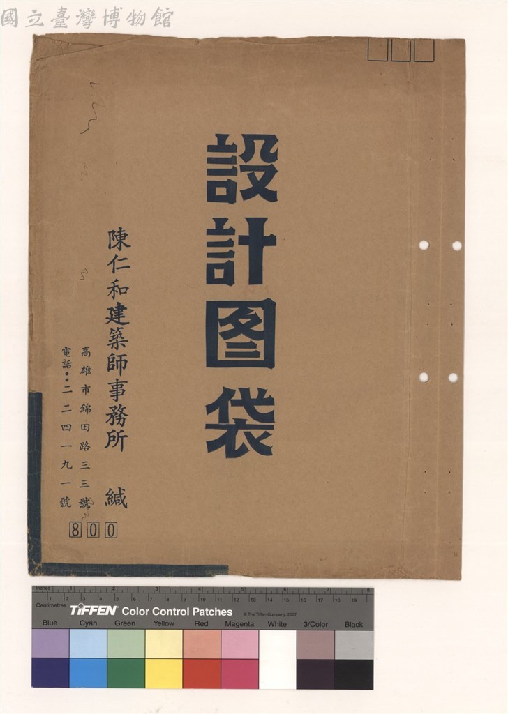 大圖瀏覽