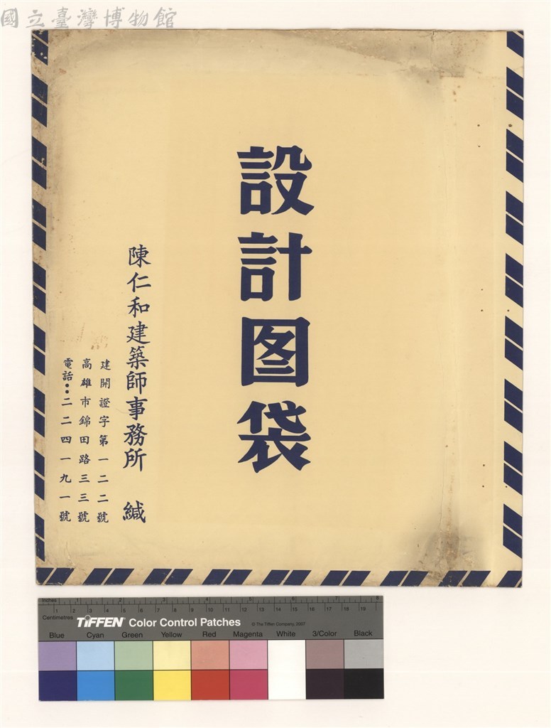 大圖瀏覽