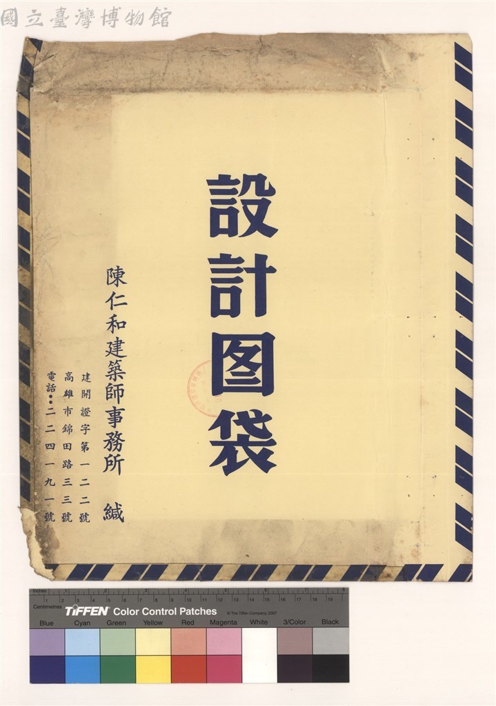 大圖瀏覽