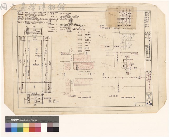 案內圖 地盤圖 配置圖 地籍圖 現況圖 計算書 建率蔽藏品圖，第1張
