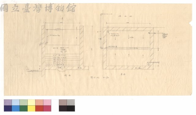 剖面  平面藏品圖，第1張