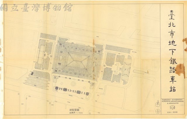 03-12 總配置圖藏品圖，第1張