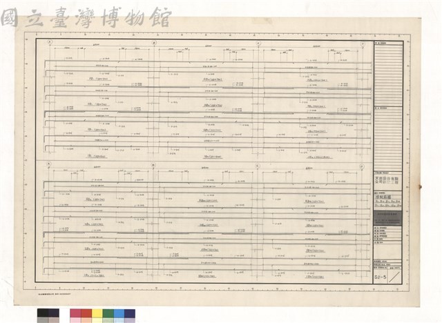 N/A藏品圖，第1張