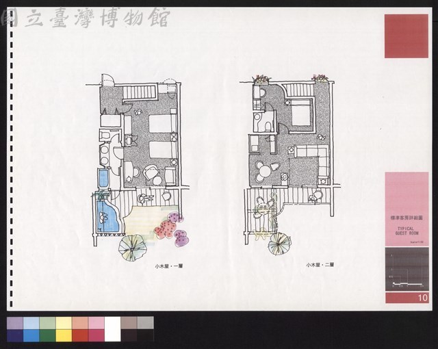 小木屋一層平面圖   小木屋二層平面圖藏品圖，第1張