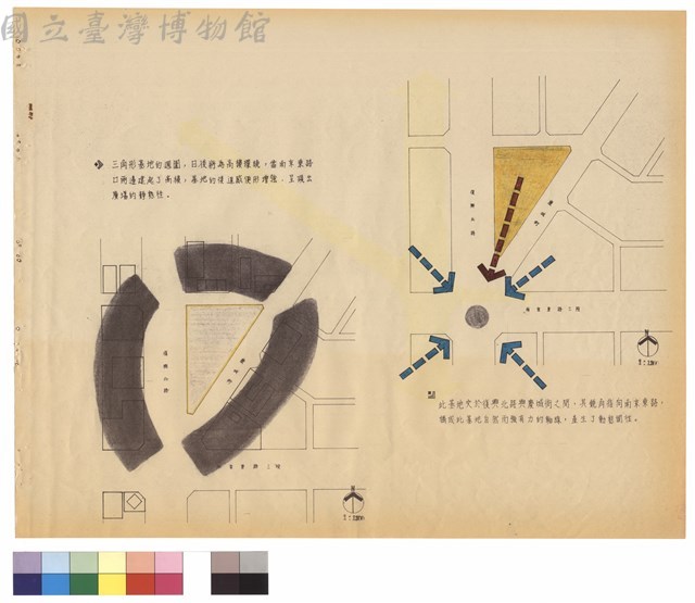 地籍圖（分析）藏品圖，第1張