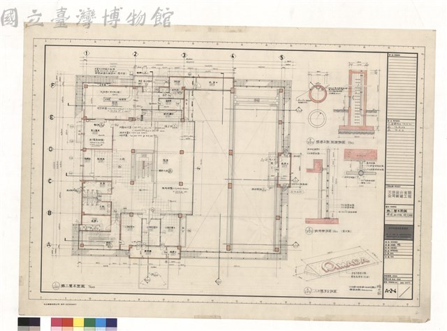 第二層平面圖1/100 標塔平面 剖面詳圖1/50 鐵爬梯詳圖1/20(展示廳) 入口標字台詳圖藏品圖，第1張