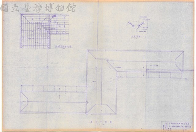 第二、四號辦公廳 平面圖 屋面平面圖 部份屋面結構平面圖藏品圖，第1張