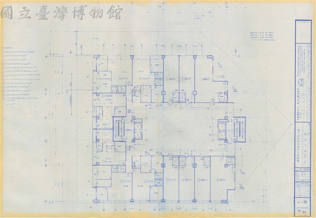 A-10 十一、十二層平面圖藏品圖，第1張