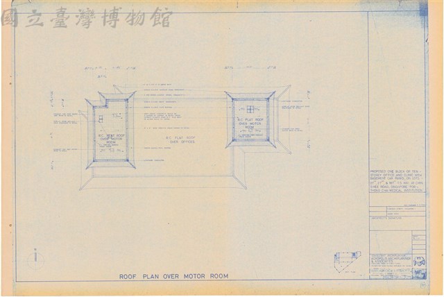 Roof Plan over Motor Room藏品圖，第1張