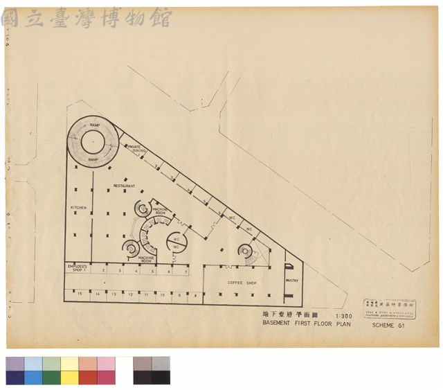 地下壹層平面圖 BASEMENT FIRST FLOOR PLAN藏品圖，第1張