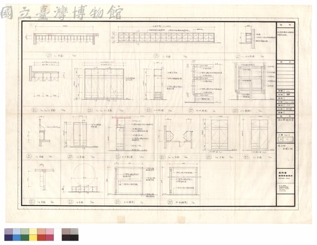 室內壁櫥詳圖藏品圖，第1張